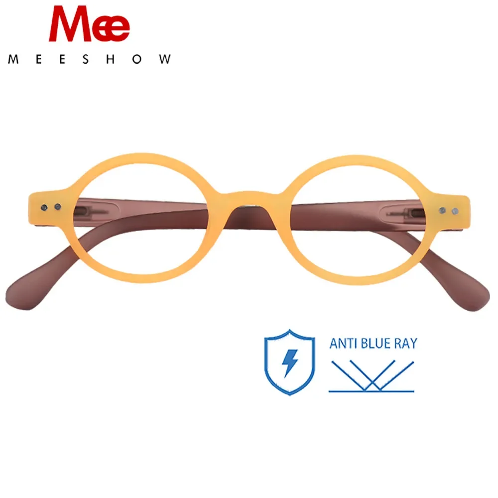 Meeshow 2024 New reading glasses hawksbill women's glasses blue light blocking Men's  presbyopia round retro eyeglasses 1730