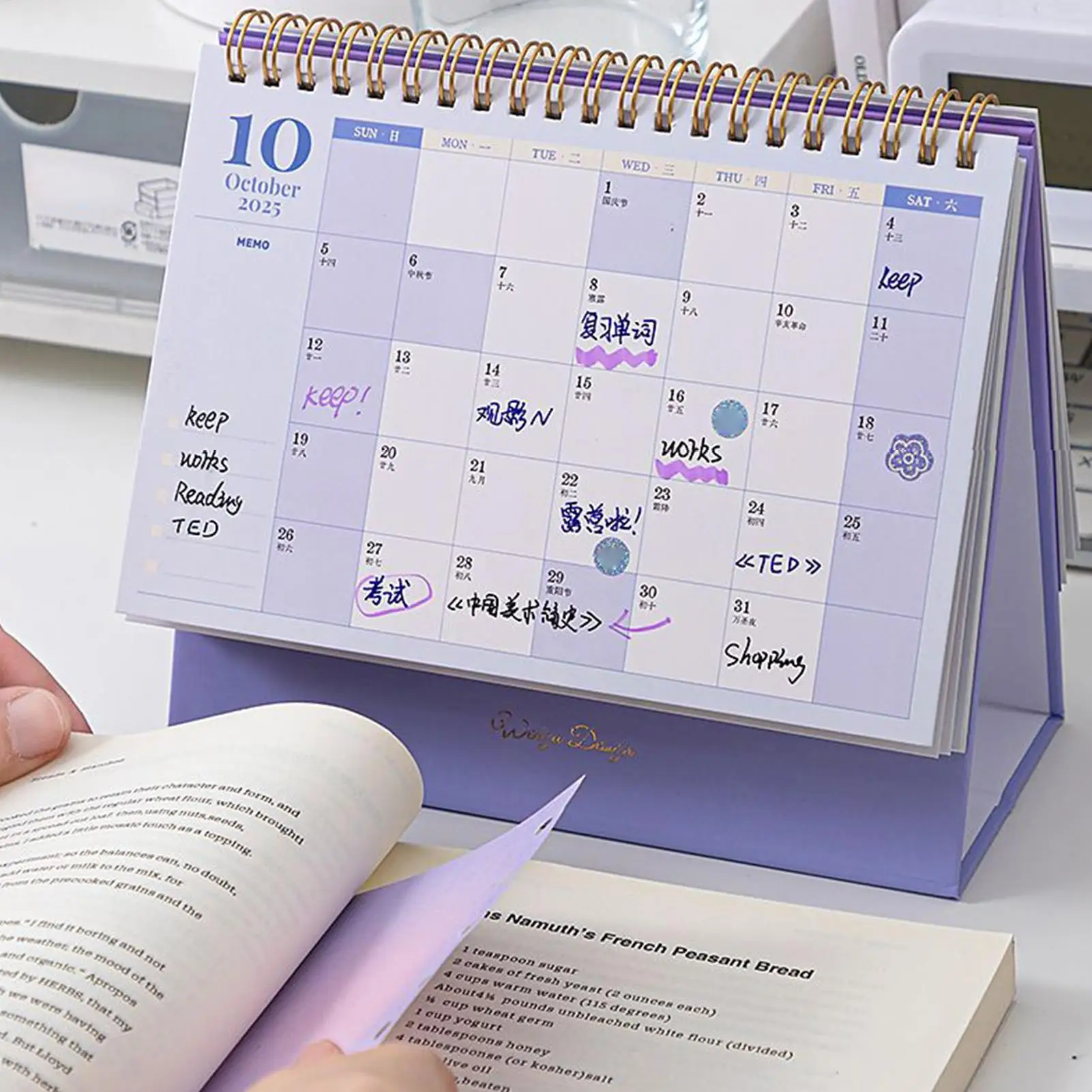 2026 Desktop Calendar Spiral Bound Offices Planner With 2 Stickers 2026 Office Calendar For Christmas Home Work Study Holiday