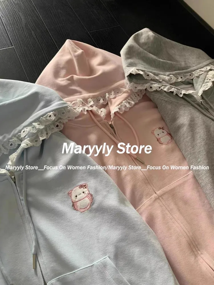 Autumn Japanese Sweet Cute Loose Hoodie Women Kawaii Design Lace