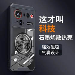Enhanced Cooling Heat Dissipation Acrylic Case - Shockproof Transparent Cover with Camera Protector for ZTE nubia Z80 Ultra (Dragon Totem black)