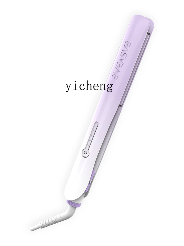 Tqh 0.2 Billion Negative Ion Hair Straightener  Curler and Straightener Dual-Use Splint Straight Hair Does Not Hurt Hair 5
