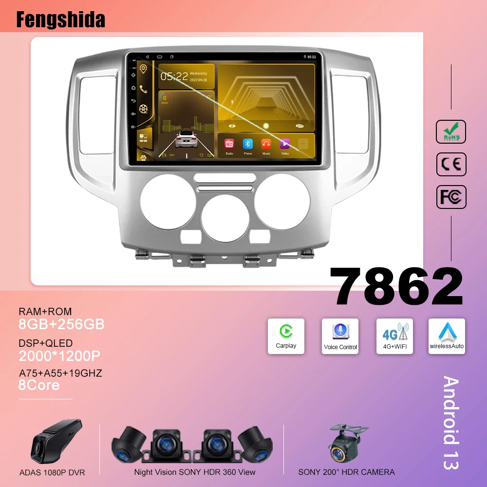 

Car Gps For Nissan NV200 M20 2009 - 2023 Carplay BT No 2 din DVD Multimedia Player Dash Cam HDR QLED Screen Wifi Bluetooth 5G