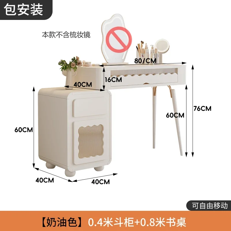 Schubladen-Eck-Schminktisch-Organizer, moderne Kosmetik-Kommode, Spiegel, stilvolle Heimdekoration, Aufbewahrungsutensilien, Make-up-Organisation