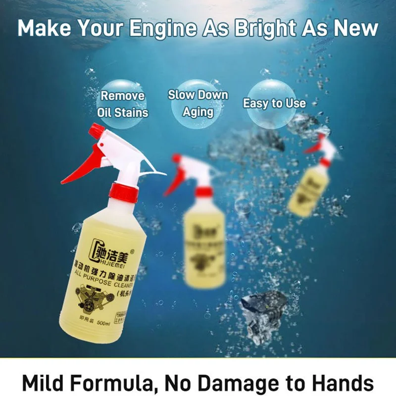 Car Engine Compartment Degreasing Cleaner Heavy Oil Stains Strong Decontamination Degreasing Sludge Automotive Supplies stain remover