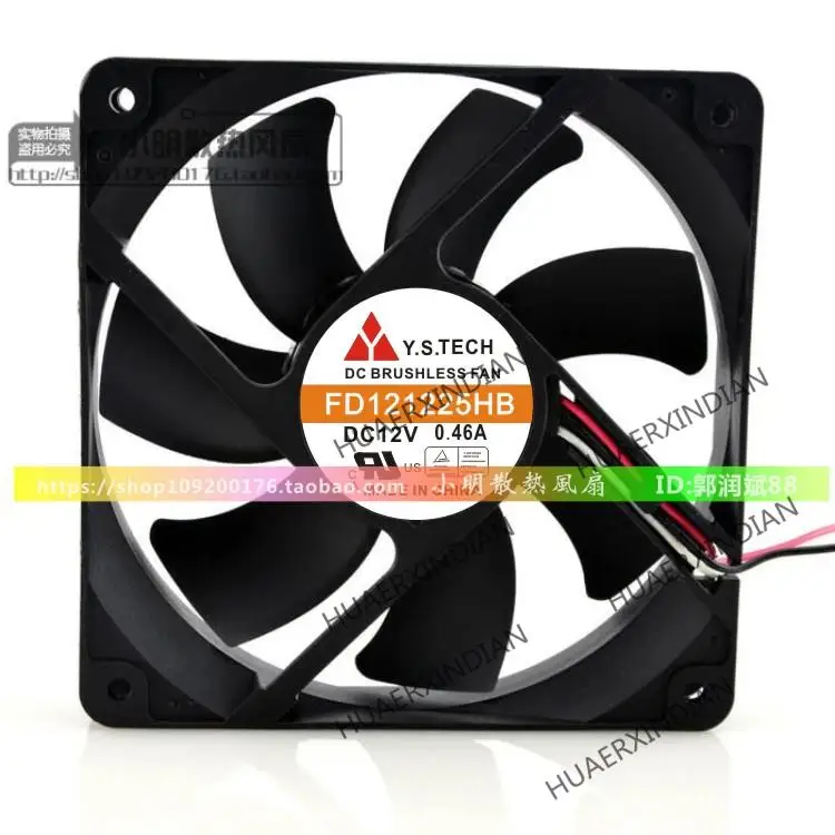 

New FD121225HB 12V 0.46A 12025 12CM Cooling Fan Assembly Kit