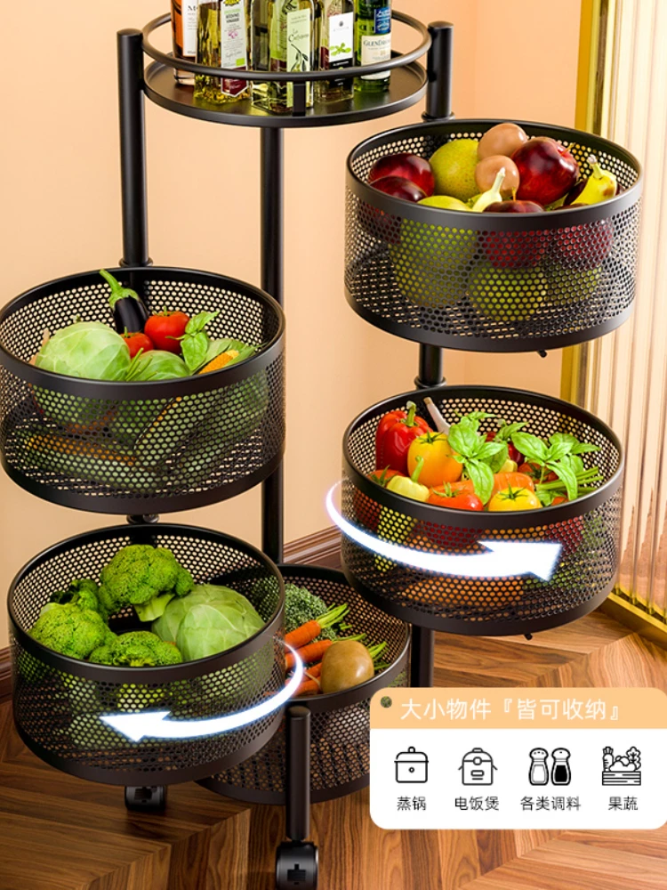 Martoffes™ Rotatable Vegetable Multi-layer Kitchen Basket, vegetable basket,  fruit and vegetable basket, onion baskets, fruit and vegetable storage –  Martoffes Store