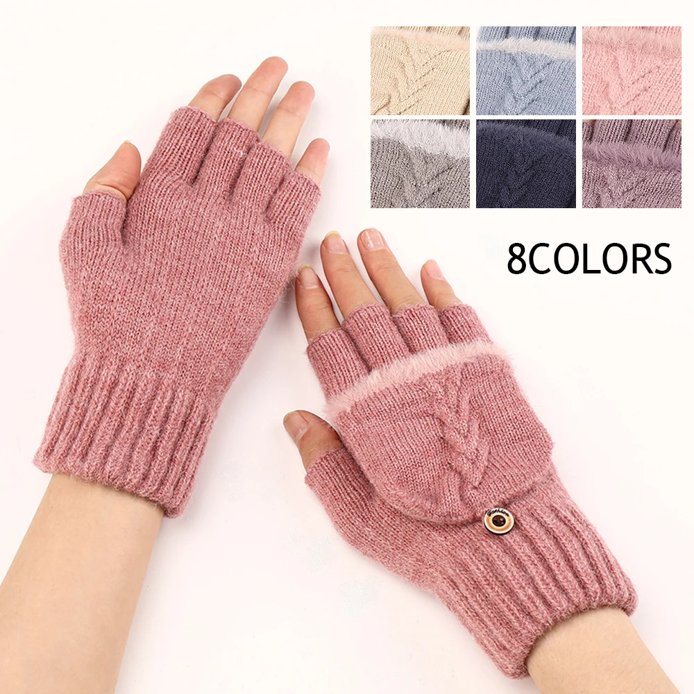 2023 New Knitted Fingerless Flip Gloves Winter Warm Flexible Touchscreen Gloves Men Women Unisex Exposed Finger Mittens Glove