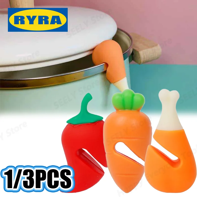 

3 шт., силиконовые подставки для крышек кастрюль