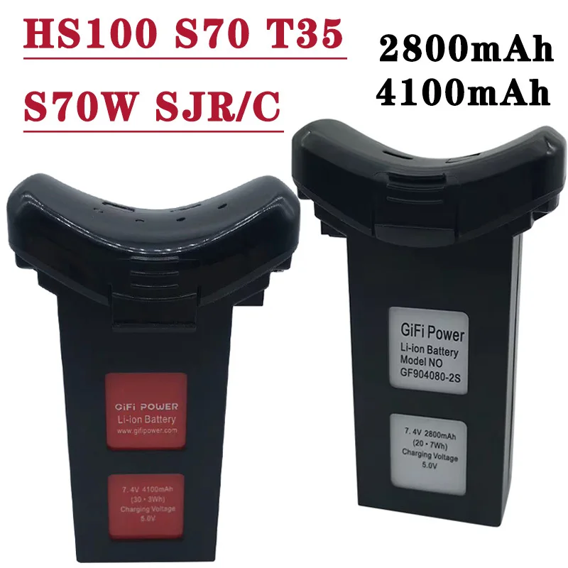 

Литиевая батарея 7,4 в 4100 мАч 2800 мАч для дрона HS100 S70 T35 S70W SJR/C