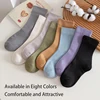 8 Pairs of Women's Spring Autumn Pure Color Simple Fashion Versatile College Style Summer Breathable Pile Socks Mid Tube Socks 2