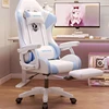 Cheap Footrest Office Chair Comfortable Modern Nordic Conference Office Chair Study Executive Swivel Metal Silla Gamer Furniture 5