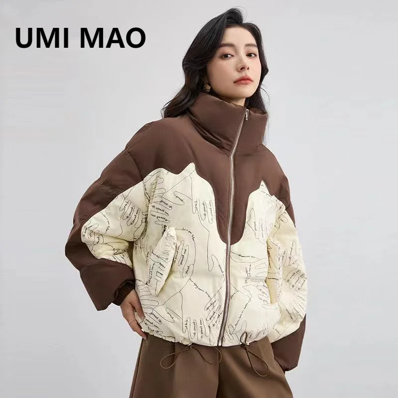 

UMI MAO Short 90 White Duck Long Down Coat 2023 Winter Jacket Small Standing Neck Fashion Casual Bread Overcoat Female