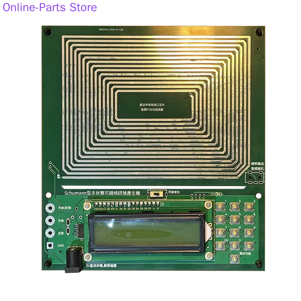 

Schumann Wave Generator Pure Sine Frequency Modulation Signal Generator 0.01Hz~100000Hz Frequency Modulation