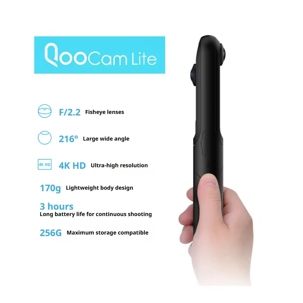 Kandao QooCam Lite 360&deg; Camera 2D VR 4K HD Panoramic Camera Handheld Sports Video Recorder