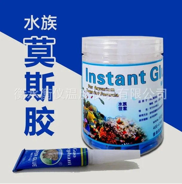 

Water grass glue, water grass landscaping, Moss glue, water grass sinking wood, instant glue, grass glue