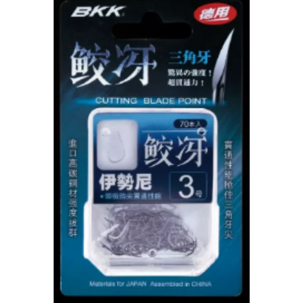 

BKK shark tooth carp hooks