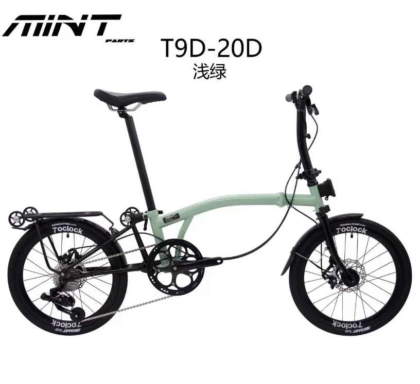 Foldable Bicycle Mint Parts Bike Litepro 14