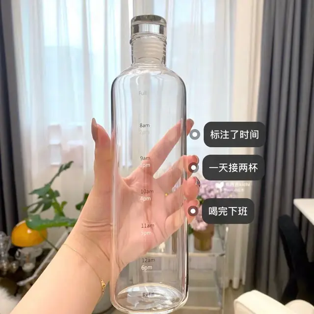 500ml Plastic Water Bottle with Time Marker Creative Large Capacity Leakproof Drink Bottle Gym Sport Water Bottles 3