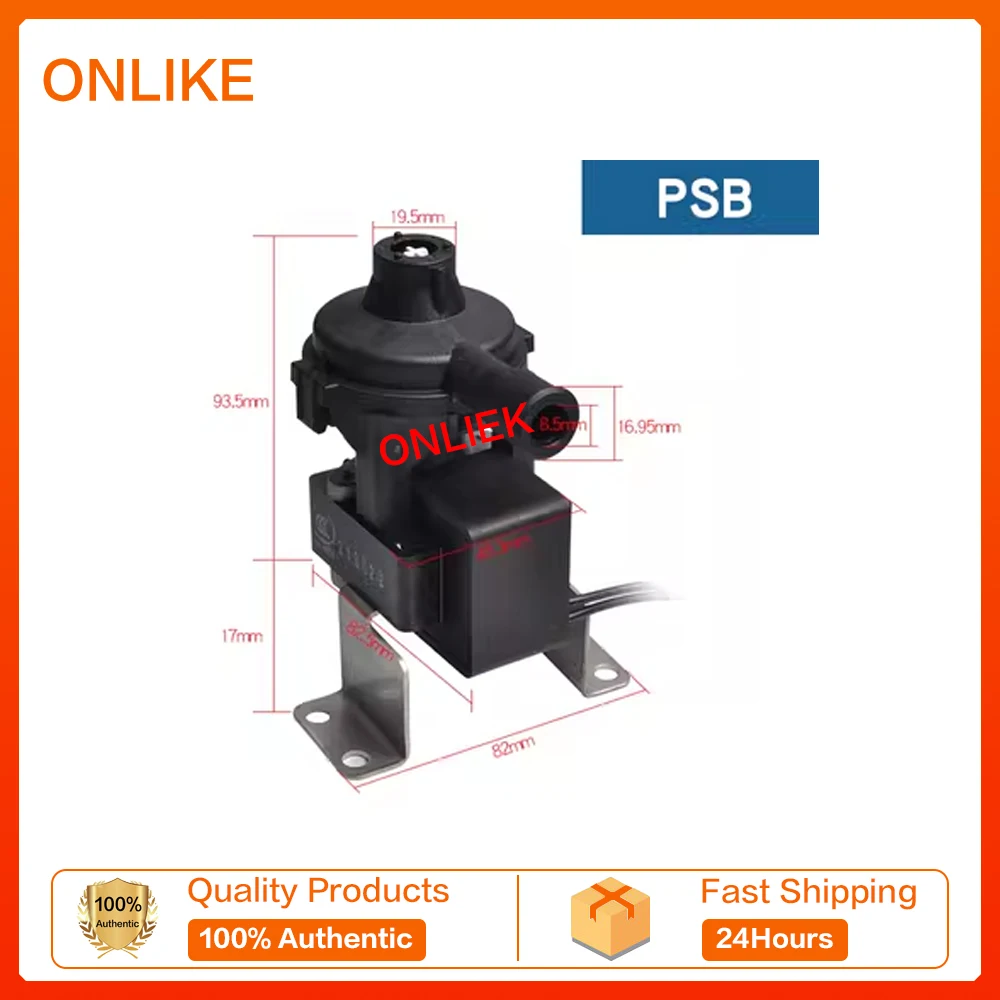 Built-in Air Conditioning Drain Pump PSB-12 Suitable for 1-3P Wall Mounted Air Ducted Water Pump 1.2m Global Voltage