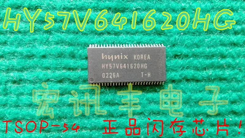 

Бесплатная доставка HY57V641620HG TSSOP 10 шт.