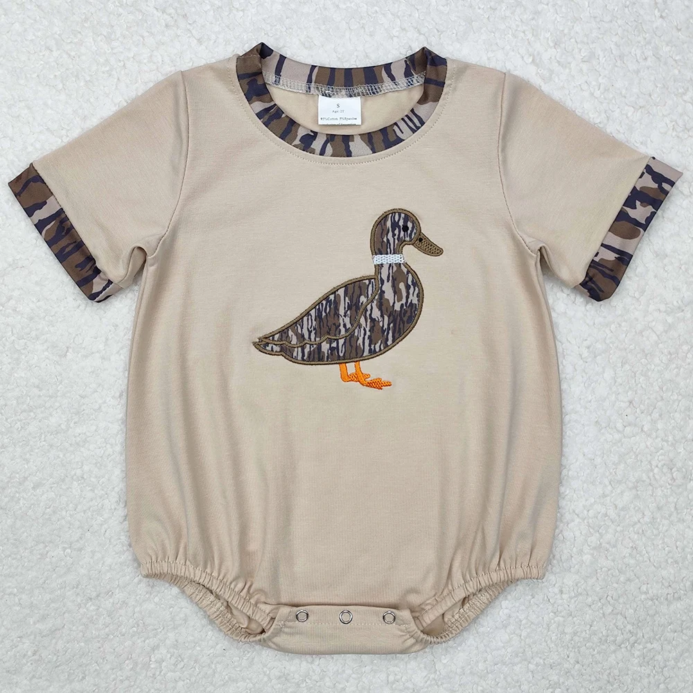 Deer & Duck Camo Print Short Sleeve Jumpsuits 6