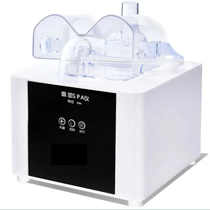 Eye Atomization Instrument Spa Smoked Steam Hot and Cold Compress To Relieve Fatigue Eye Protection Dark Circles Dry Lines