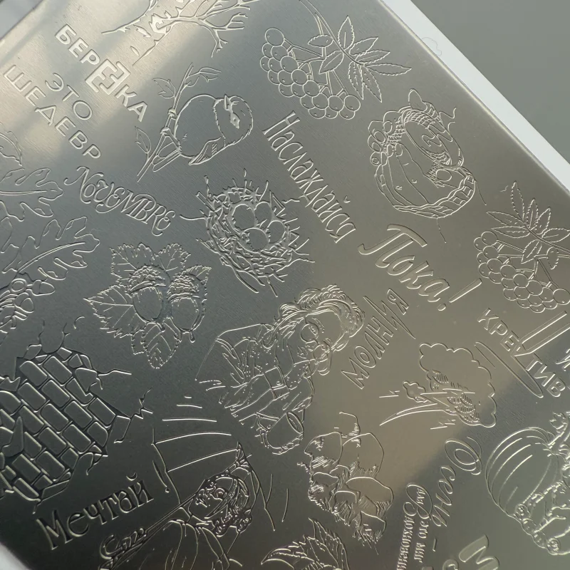 XMQ 네일 아트 스탬핑 플레이트 소녀와 꽃 템플릿