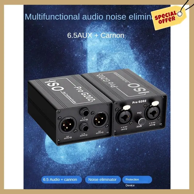 Pro G202 Audio Noise Reducer Dual-Channel 6.5 XLR Audio Isolator Current Sound Noise Mixer Microphone Common Ground Filter