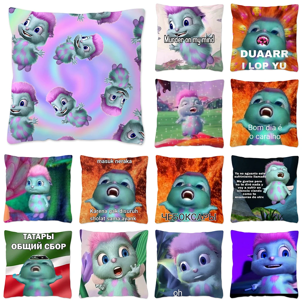 BibbleOopsMemePillowCaseHomeDecorationFunnyCushionCoverfor