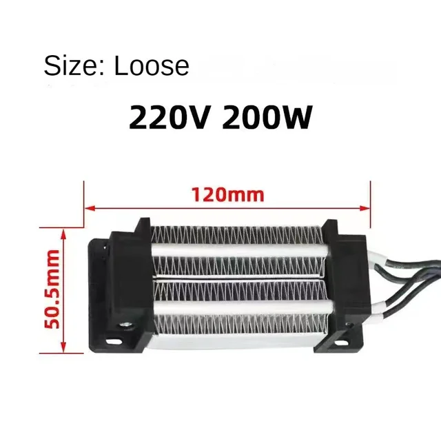 220v 200w