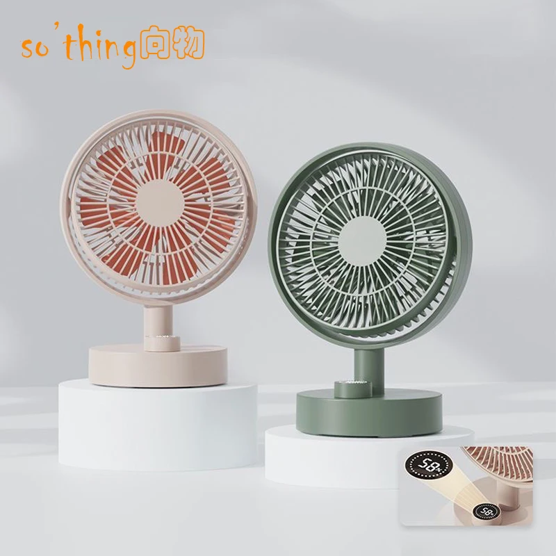 소형 휴대용 선풍기 학생 야간 조명, 조용한 소형 전기 선풍기, 기숙사 침실 쉽게 휴대