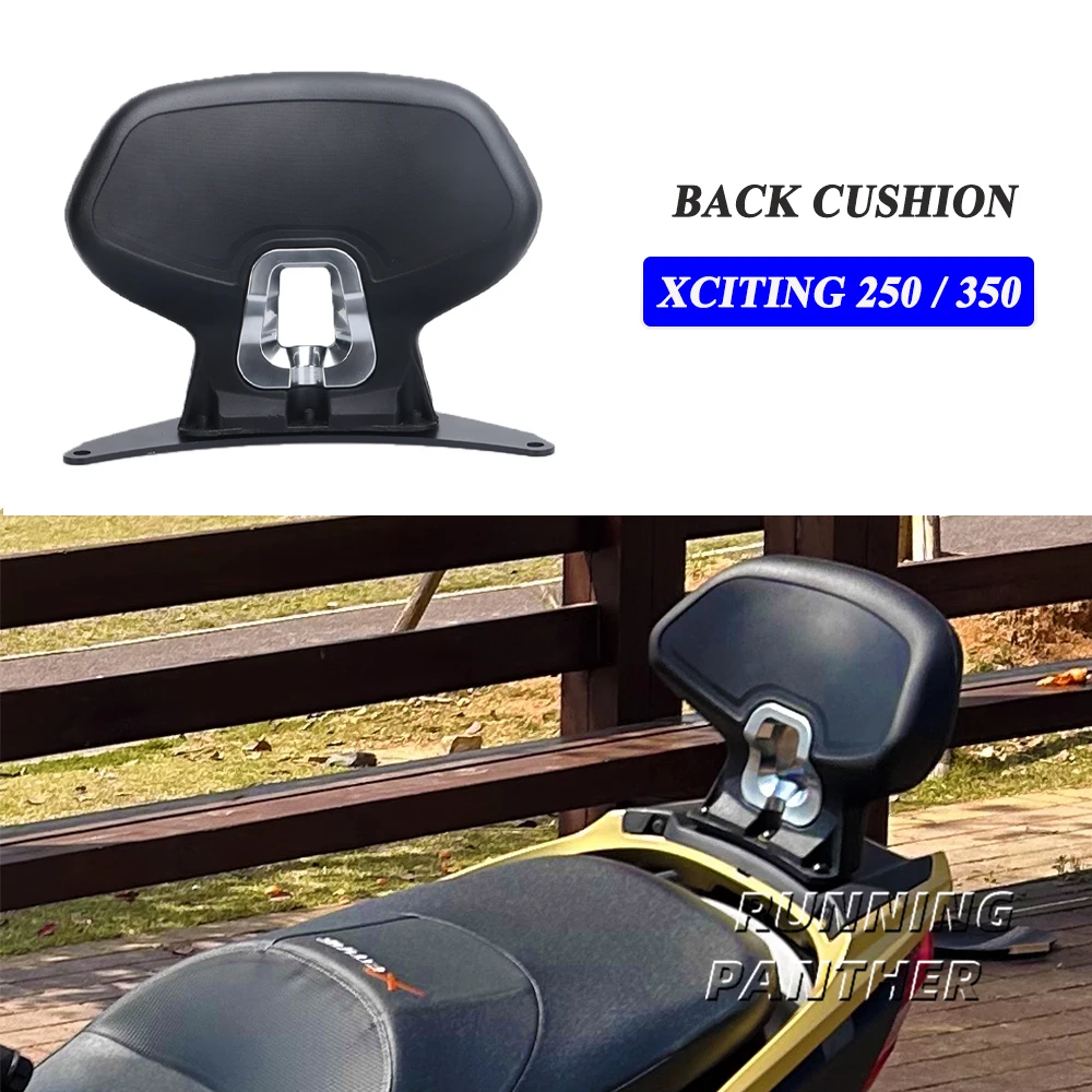 

Новинка, черная подкладка для заднего пассажирского сиденья мотоцикла, подушка, подкладка для заднего сиденья для KYMCO xquo250 350