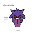 Gengar 5