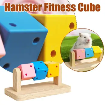 Hamster Toy Hamster Fun Toy Wooden Guinea Pig Teething Toys Pet Hamster Supplies Small Fitness Cube Small Pet Toys