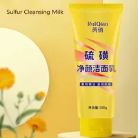 Gentle And Non - Irritating Sulfur Cleanser That Refreshes, Controls Oil, Moisturizes And Nourishes the Skin 2