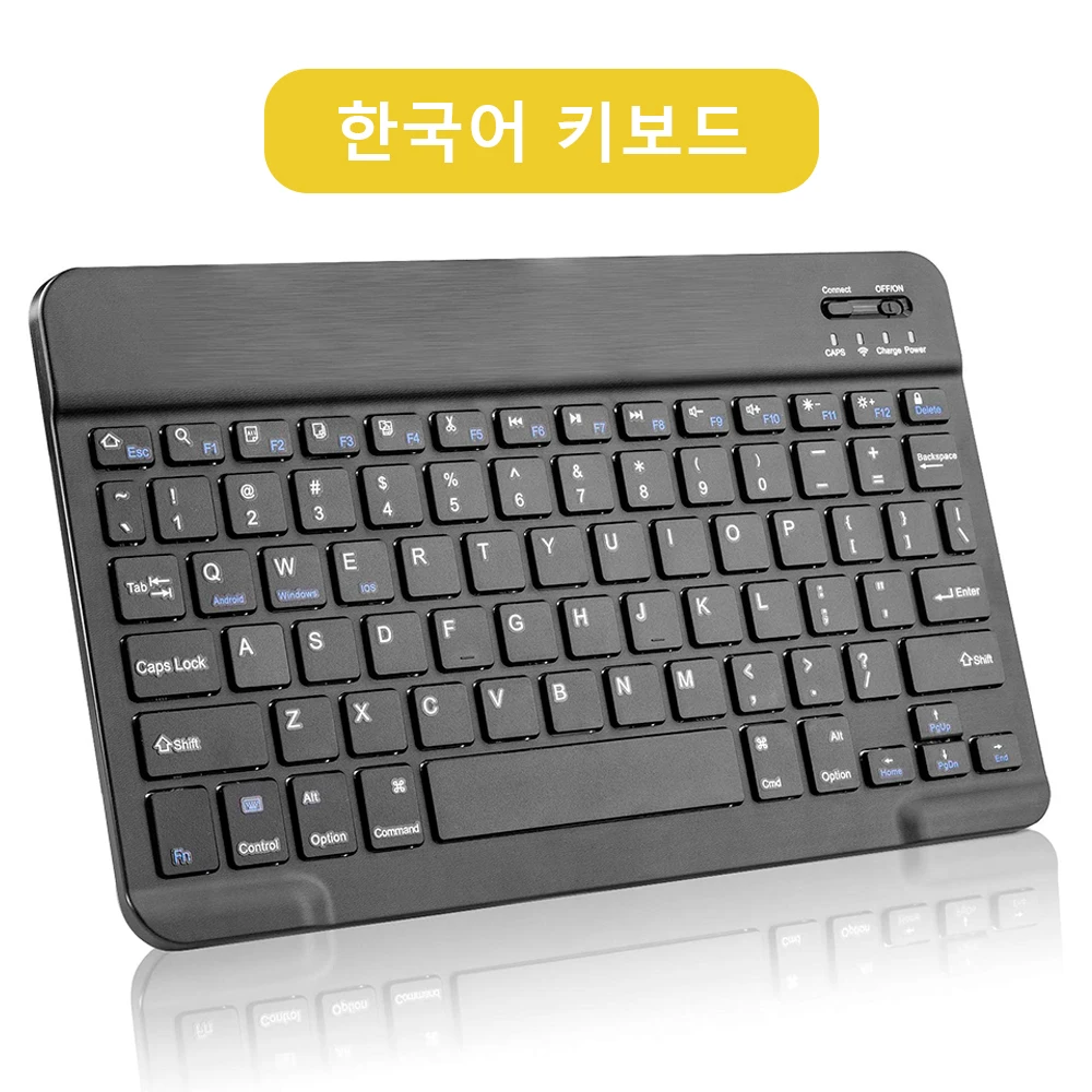 Korean keyboard