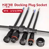 5/20Pcs M16 Waterproof 2 3 4 5 Pin IP65 Cable Wire Plug for LED Strips Male and Female Jack 22mm nut Connector 20CM OD 6mm 1