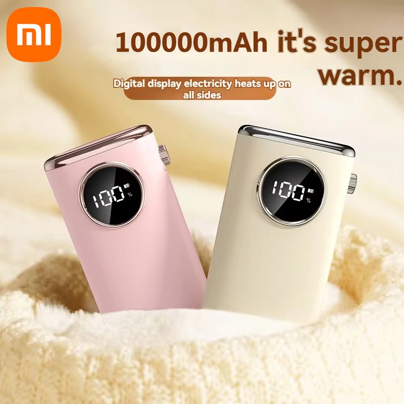 Portable Hand Warmer Xiaomi 2-in-1 Household Daily Necessities Warming Supplies Keep Warm in Winter