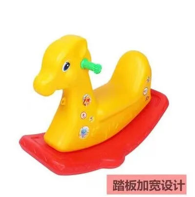 

Kindergarten children's toys, two-color deer rocking horse, wooden horse, baby large thickened rocking horse, plastic rocking