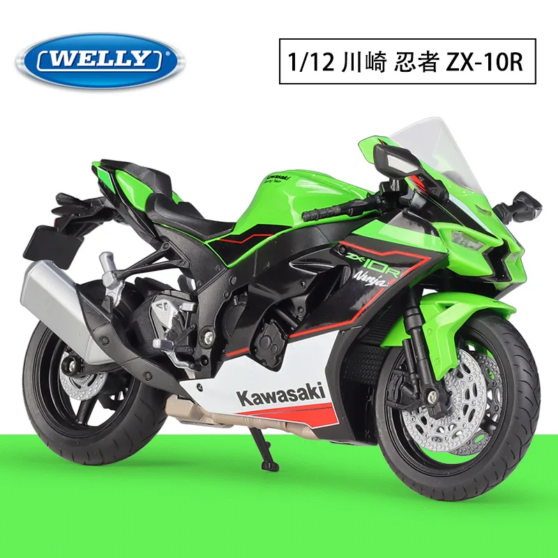1:18に適合するカワサキZX-10Rシミュレーション合金オートバイモデル