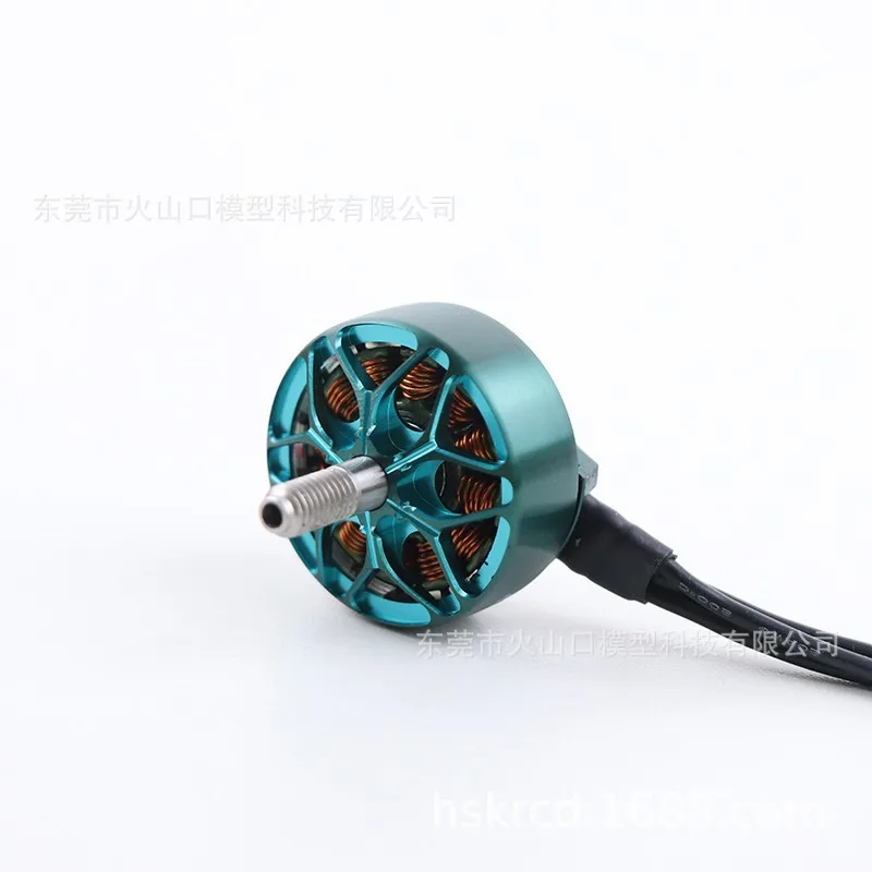 HSKRC 2306.5 1800KV 크로스 머신 브러시리스 모터 FPV 모델 항공기 드론 화페이 레이싱 모터