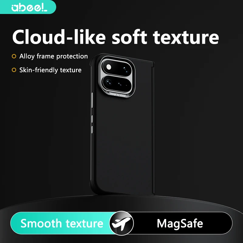 Elegant Skin Feel Hinge Protect Case with Magnetic Wireless Charging Compatibility