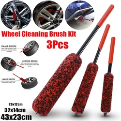 Kit de brosses de nettoyage de roues en alliage doux, pour l'entretien de voiture 