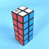 WitEden Cuboid 2x2x5 Magic Cube 1C 225 Professional Neo Speed Twisty Puzzle Antistress Brain Teasers Educational Toys 6