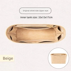 Compact Travel Organizer Felt Tote Bag, Cosmetic Pouch & Storage Insert - 33x13x7cm (Beige)