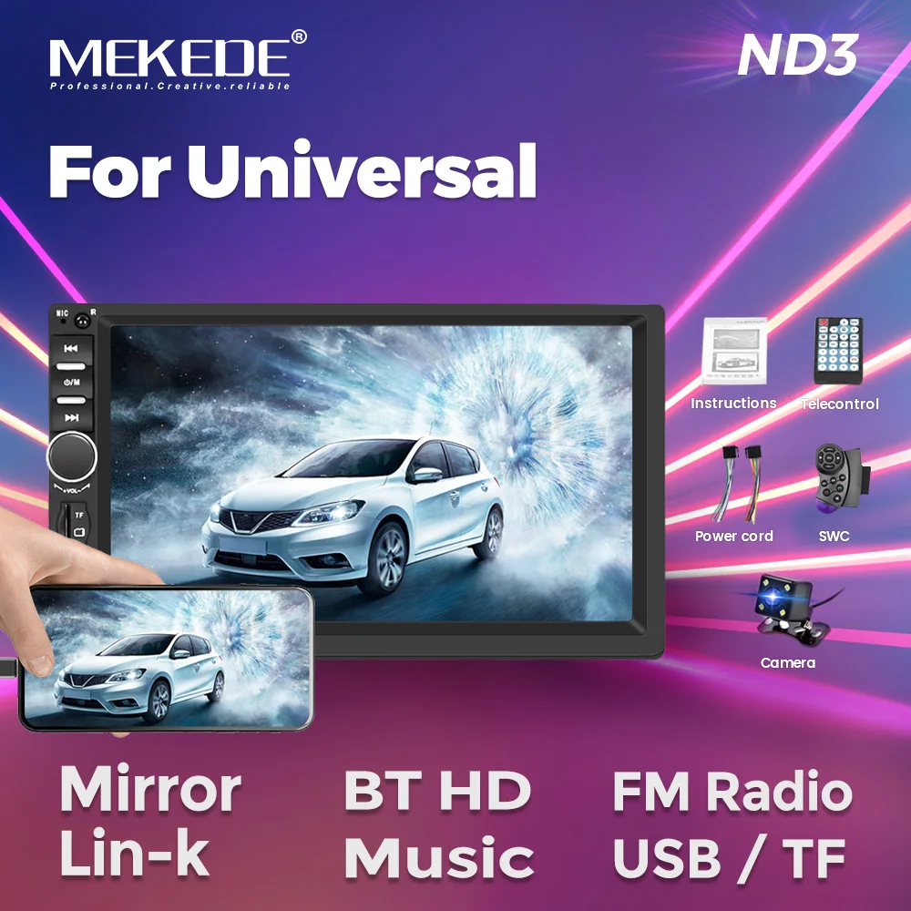 ġ ũ ׷ FM  ׷ ÷̾, SD USB  BT ī޶, HD Mp5 , ī÷ 2 Din , 7 ġ