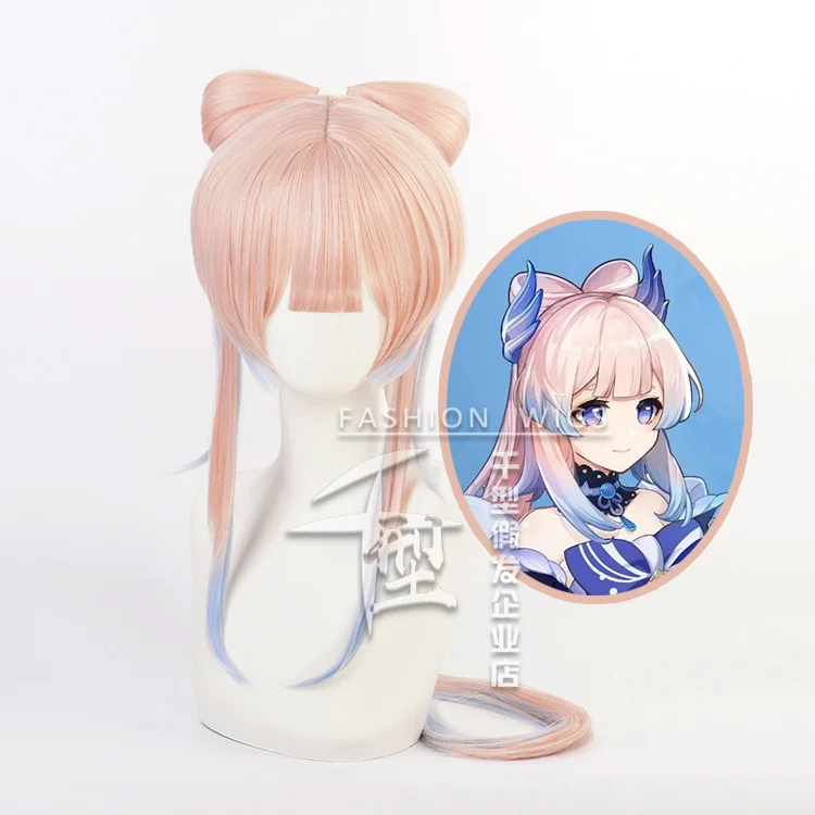 

Genshin Impact Cosplay Sangonomiya Kokomi Wig with Ponytail Long Synthetic Hair Heat Resistant Halloween Carnival Wig
