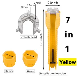 Multi - Functional Anti - Slip Plumbing Installation Wrench Set (7 in 1  YE)