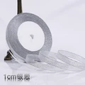 Silver 10mm Width