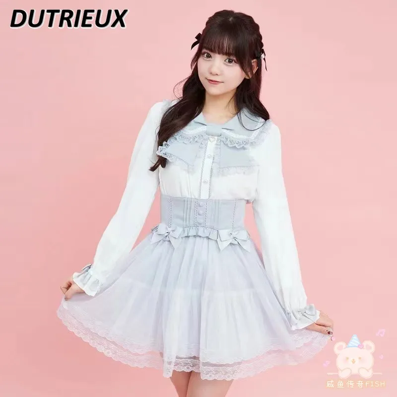 

SC Two-Piece Set New Bow White Long Sleeve Doll Collar Bottoming Shirt and Lace Bow Yarn Skirt Suit College Style Sweet Outfits